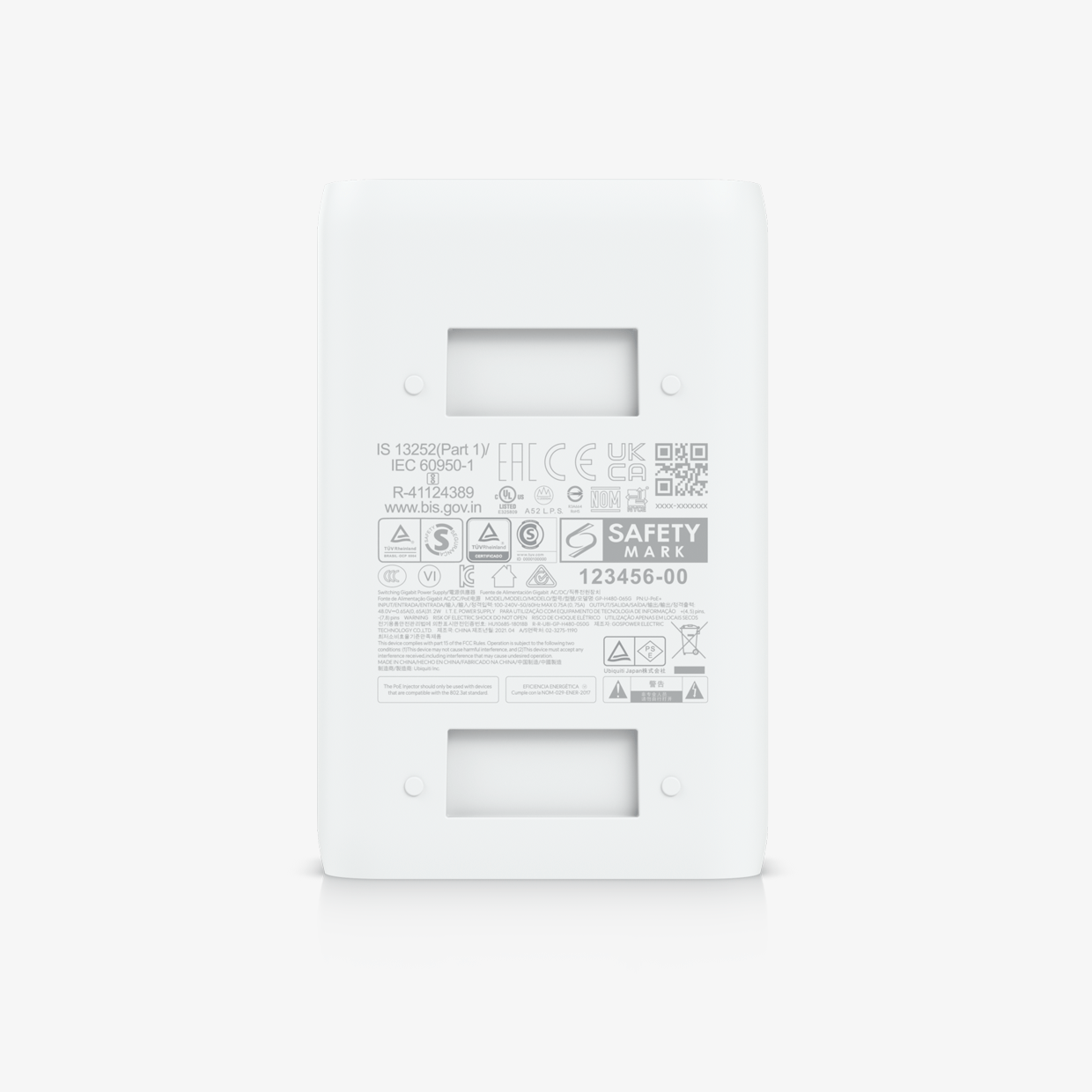 U poe plus 7