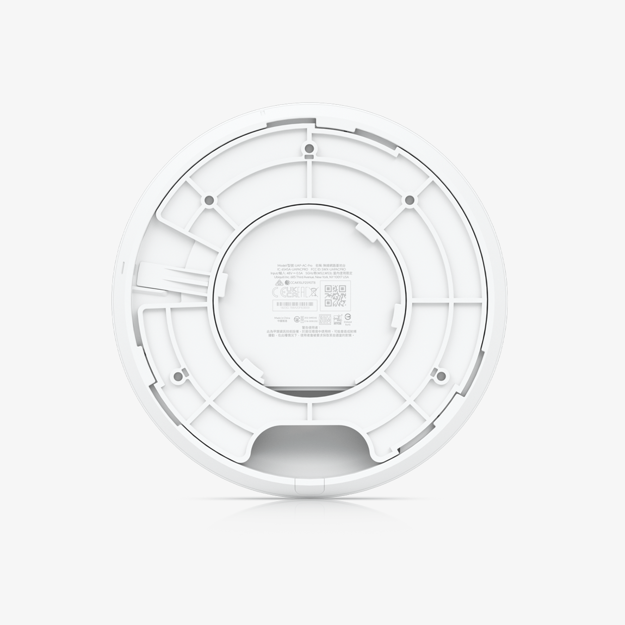 Uap ac pro 8
